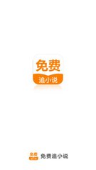 亚傅体育手机版app